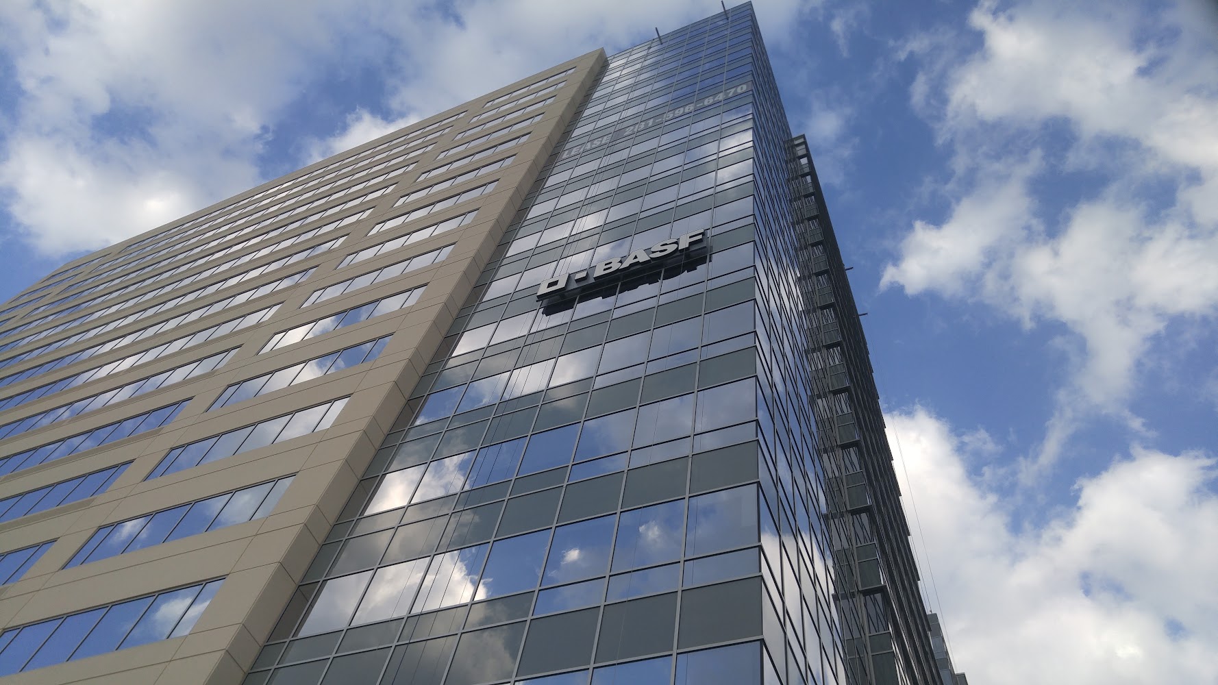 BASF Corporate Headquarters photo 1